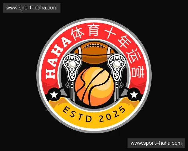 解读haha体育十年运营